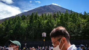 Jap&oacute;n limitar&aacute; por primera vez las visitas al monte Fuji