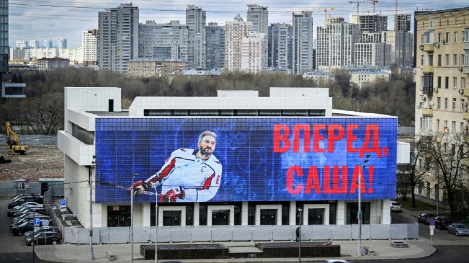 World sport-starved Moscow cheers Ovechkin NHL record