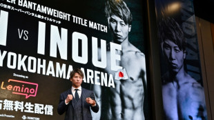 'Monster' Inoue to fight unbeaten American for world titles
