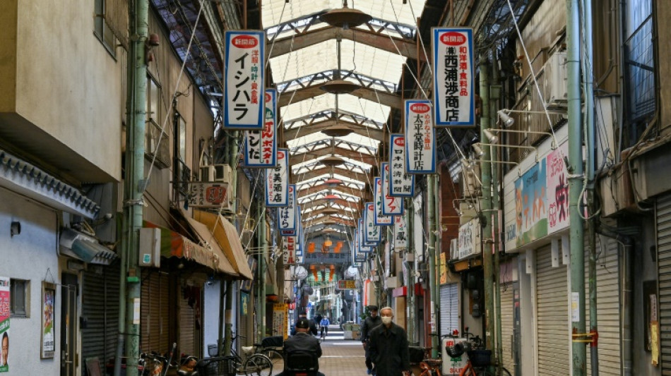 Fabricante japon&ecirc;s de fraldas interrompe produ&ccedil;&atilde;o por queda na taxa de natalidade