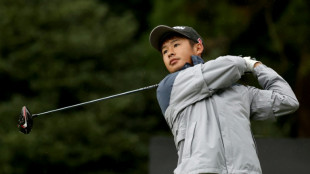 Japan's world number 500 Kataoka qualifies for Masters, British Open