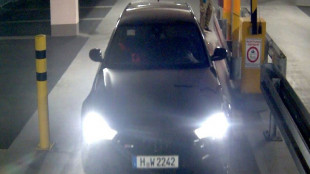 Nach spektakul&auml;rem Bankeinbruch in Gelsenkirchen Autokennzeichen gefunden