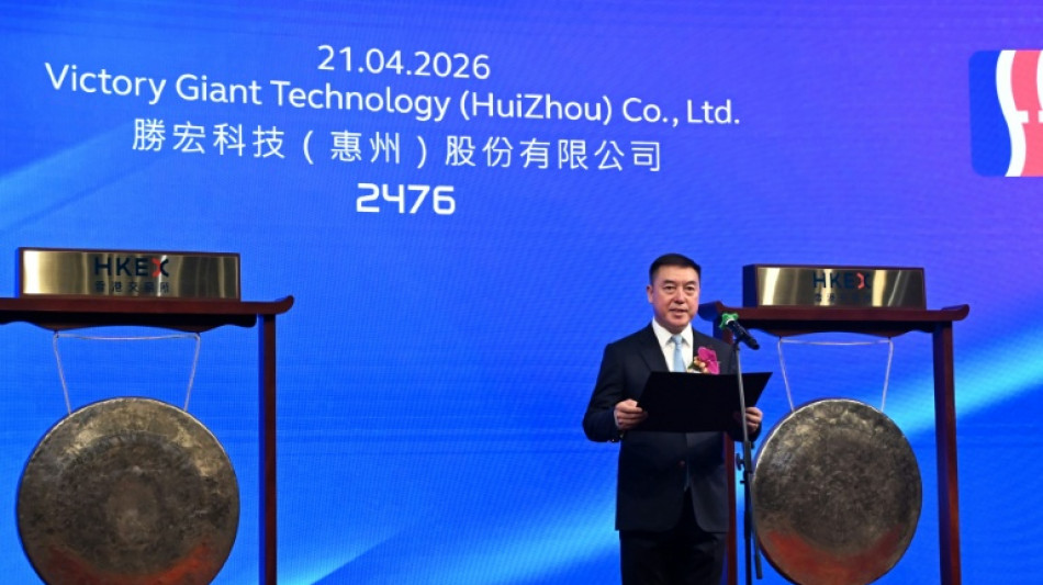 Un fabricante chino de circuitos para IA se dispara en su lanzamiento en la bolsa de Hong Kong