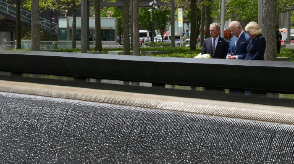 Le roi Charles se recueille au m&eacute;morial du 11-Septembre &agrave; New York