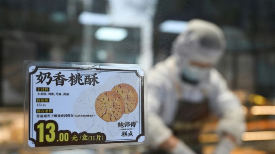 Stocks mixed ahead of US jobs, Supreme Court ruling