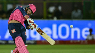 14-year-old Vaibhav Suryavanshi becomes youngest IPL player