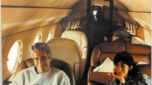 Ghislaine Maxwell, c&oacute;mplice de Epstein, comparece a puerta cerrada ante el Congreso de EEUU