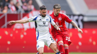 HSV siegt bei Spitzenreiter D&uuml;sseldorf