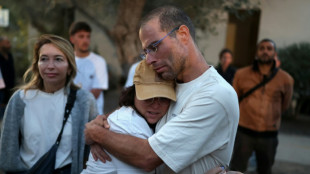 Israel rinde homenaje a v&iacute;ctimas del ataque del 7 de octubre antes de las elecciones