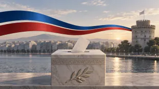 &Pi;&omicron;ύ &delta;&iota;&alpha;&mu;&omicron;&rho;&phi;ώ&nu;&epsilon;&tau;&alpha;&iota; &eta; &delta;&iota;&alpha;&phi;&omicron;&rho;ά &Nu;&Delta; &ndash; &Epsilon;&Lambda;&Alpha;&Sigma; &mu;&epsilon;&tau;ά &tau;&eta;&nu; &mu;ά&chi;&eta; &tau;&eta;&sigmaf; &Delta;&Epsilon;&Theta; &mdash; &Delta;&eta;&mu;&omicron;&sigma;&kappa;ό&pi;&eta;&sigma;&eta; GPO