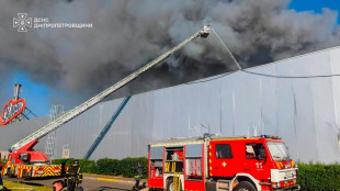 Ukraine: au moins 18 morts et plus de 120 bless&eacute;s dans des frappes russes