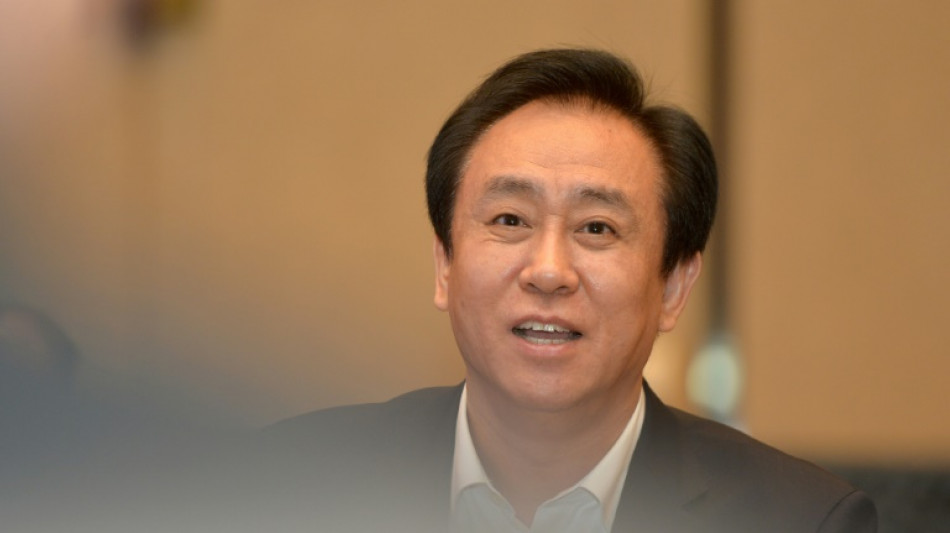 Fundador do grupo imobili&aacute;rio chin&ecirc;s Evergrande &eacute; alvo de opera&ccedil;&atilde;o policial