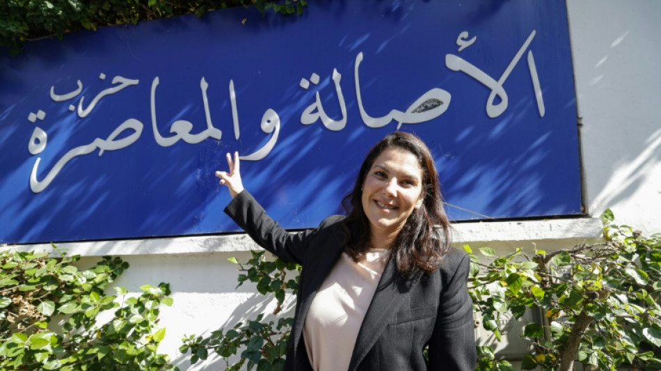 Una abogada de centroderecha se convierte en la primera jefa de gobierno en Marruecos