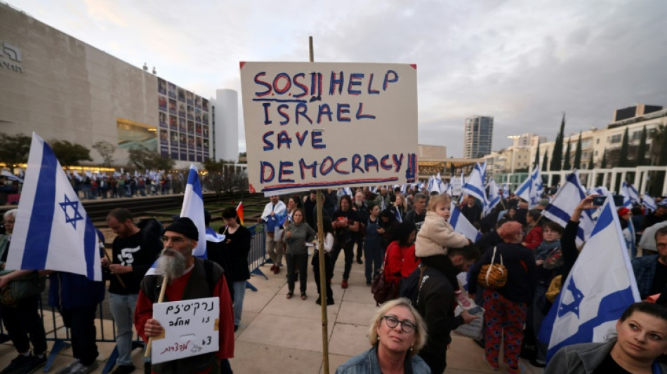 R&eacute;forme de la justice en Isra&euml;l: un ministre appelle &agrave; une pause