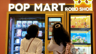 Labubu maker Pop Mart's shares fall 23% despite surging earnings